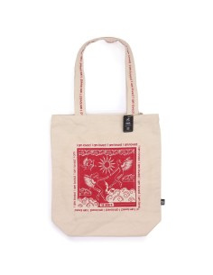 Sac en coton Hop Hare – «Je suis aimée»
